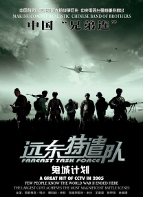 处处吻动漫免费观看在线