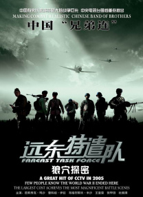 欧美人与禽性猛交狂配