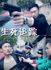 www一级片