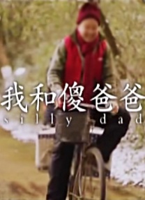 长得很黏的长发小姐