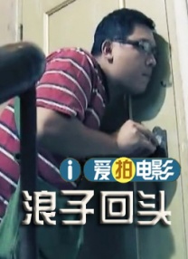 手机如何免费下载电影