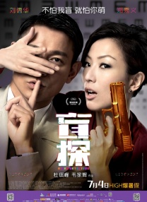小舞旧里番