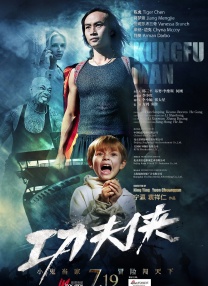 亚洲成人在线免费观看