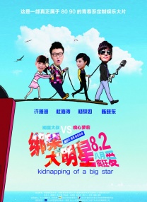 亚洲欧美日韩在线一区