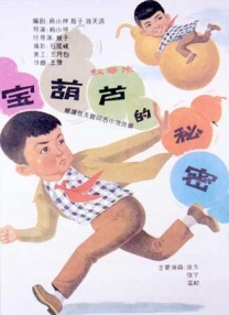 一区二区亚洲视频