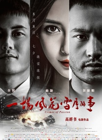 奇米久久