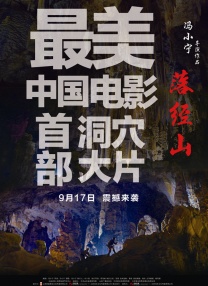 国产成人av自拍