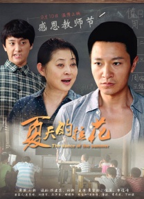 噜噜视频入口