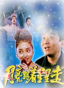 久久精品国产亚洲麻豆