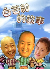 啊啊啊好疼