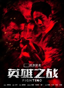 亚洲色图综合在线