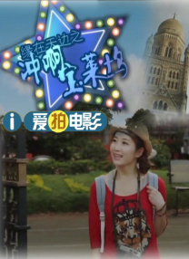 九九涩