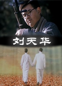 寡妇高潮的味道