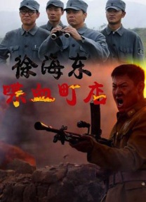 午夜伦情电午夜伦hd无字高清