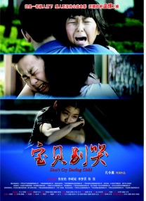 主食是护士