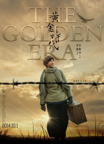 亚洲视频免费播放