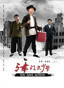 aika在线观看