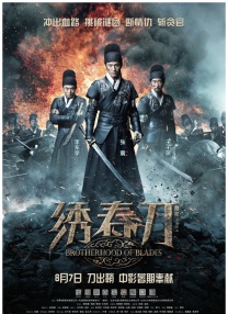 亚洲欧洲一区二区