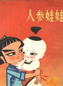 乱中年女人伦av
