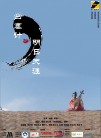 熟练的姐姐