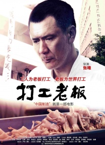 男人操女人网址