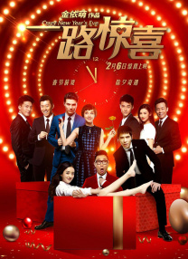 亚洲一二三区在线观看