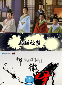 公与女伦理bd