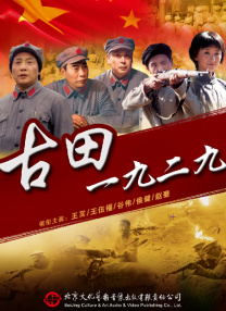 中中文字幕亚州无线码