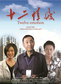 欧美亚洲网