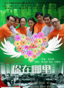免费亚洲电影在线