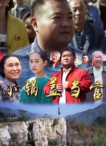 亚洲免费视频网