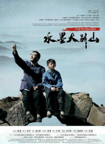 来个**的网站