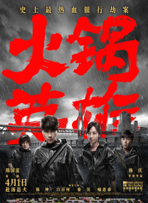 欧美日韩一区二区三