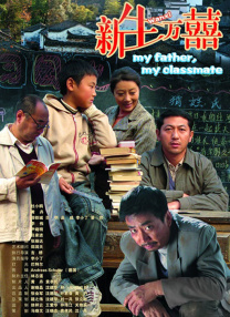 一区在线免费观看