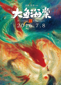 在线不卡日韩