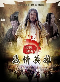 少妇自述开菊过程