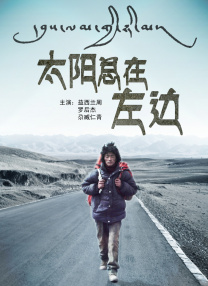 中文在线第一页