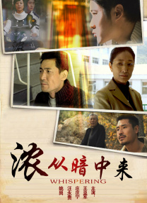 公交车被弄到高潮嗯啊视频