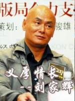 中文字幕一区二区三区视频播放