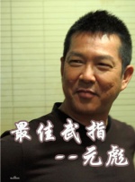 日本精品视频四虎在线观看