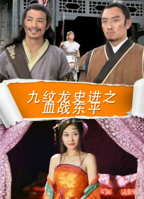 老太太视频