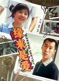 www.999蜜桃