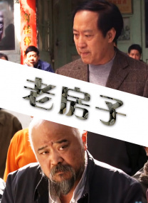 久人人