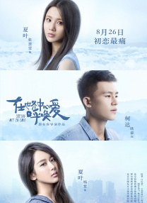 高清壁纸图片免费