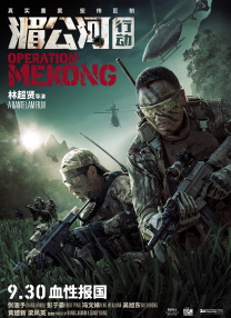 国产剧情最新在线观看视频