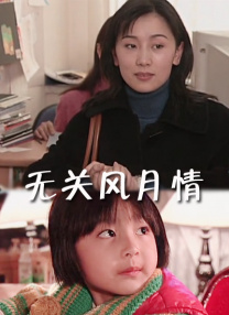 欧美1区2区3区4区