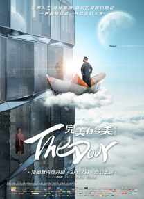一节毛片