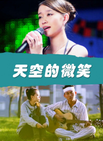 欧美亚洲视频在线观看