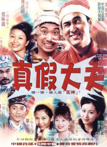 精品久久久香蕉免费精品视频