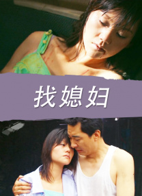 嗯啊h客厅伦女小惠